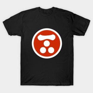 Mori Clan Crest: Samurai Legacy T-Shirt